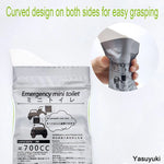 Japanese Disposable Unisex Urinate Crystallization Bags (4pcs)