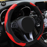 Carbon Fiber Anti-Slip Steering Wheel Cover