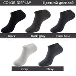 Bamboo Fiber Super-Breathable Ankle Business Socks (5Pairs)