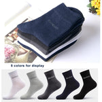 Ultra Comfortable Breathable Casual Bamboo Fiber Socks for Men (10Pairs)