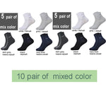 Ultra Comfortable Breathable Casual Bamboo Fiber Socks for Men (10Pairs)