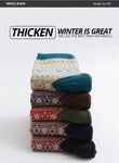 Winter Sheep's Wool Thicken Snow boots Socks (5 Pairs)