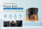 Lower Back Memory Aluminum Pain Relief Spine Lumbar Support Belt