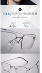 Ultralight- 5g- Anti Blue Light Rimless Reading Glasses