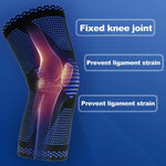 Knee Support Compression Gel Sleeve with Side Stabilizers & Velcro Straps
