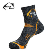 Unisex Thermal Coolmax Socks (3 Pairs) - Indigo-Temple