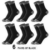 Soft Comfortable Cotton Winter Socks for Men (6pairs)