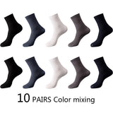 Bamboo Fiber Luxuriously Soft Breathable Antibacterial Socks For Men (10 pairs)
