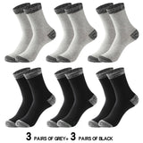 Soft Comfortable Cotton Winter Socks for Men (6pairs)