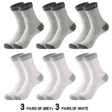 Soft Comfortable Cotton Winter Socks for Men (6pairs)