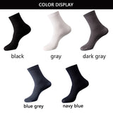 Bamboo Fiber Luxuriously Soft Breathable Antibacterial Socks For Men (10 pairs)