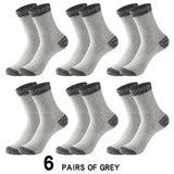 Soft Comfortable Cotton Winter Socks for Men (6pairs)