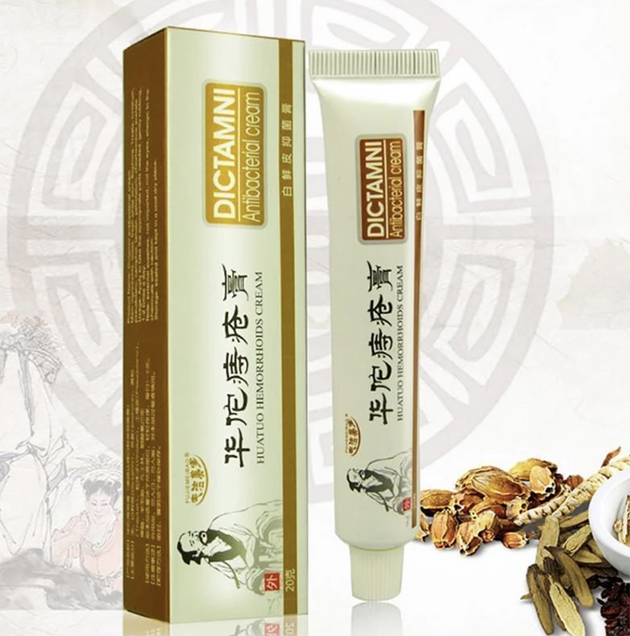 HemoRelief Cream (2PCS) - Indigo-Temple