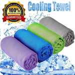 Self Cooling Towel For Outdoors & Sports ***2pcs***