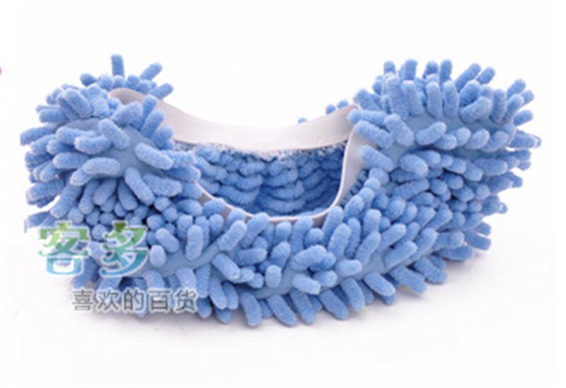 AMAZING MOP SLIPPERS - Indigo-Temple