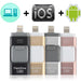 3 in 1 Mobile-Device Compatible USB Memory Stick /Android/iOS - Indigo-Temple