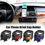 2 in 1 Adjustable Car Phone & Cup Holder