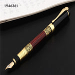 Golden Carving Mahogany Fountain Pen ***2pcs***