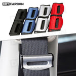 RoadComfort™ Universal Car Seat Belt Clip (2PCS)