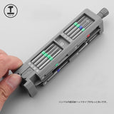 Japanese Magnetic Precision Screwdriver Set