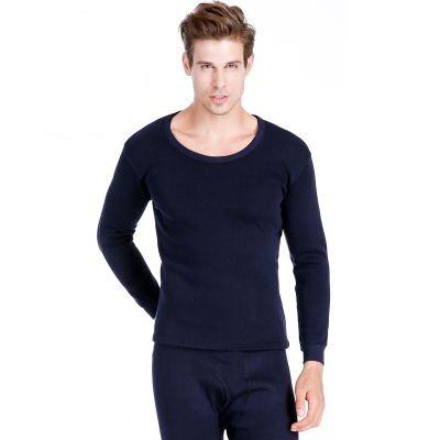 Men/Women Thermal Winter Underwear - Indigo-Temple